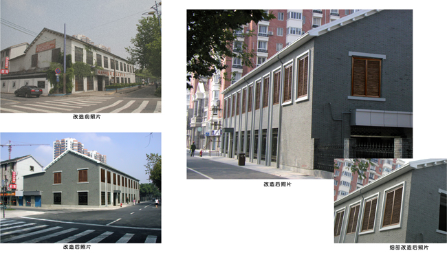 杭州機(jī)床廠改造工程